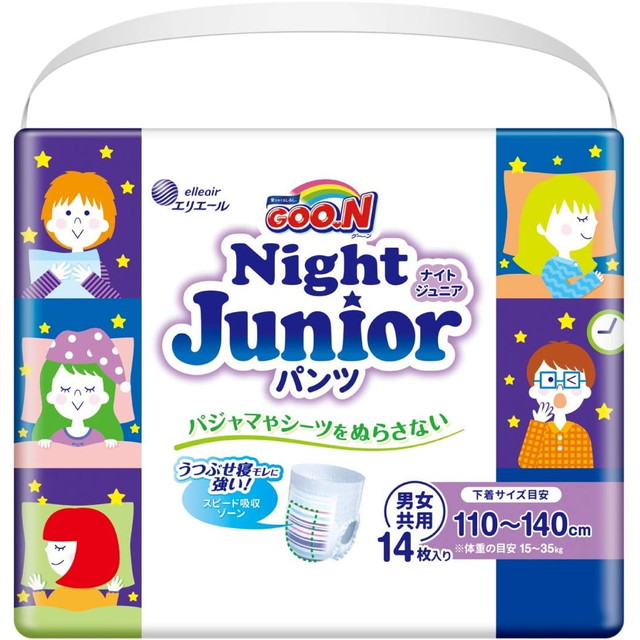 他サイト： 大王製紙 エリエール グーン ナイトジュニアパンツ 14枚入 男女共用(110〜140cm )(4902011859881)※パの商品画像