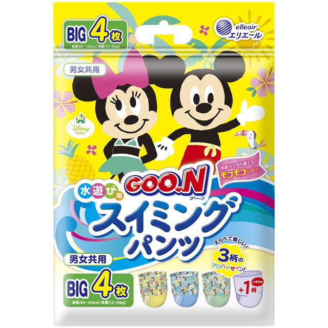 他サイト： 【数量限定】大王製紙 グーン スイミングパンツ 男女共用 Bigサイズ 4枚(4902011860825)※パッケージ変更の場合の商品画像