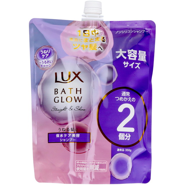 他サイト： ラックス LUX バスグロウ ストレートアンドシャイン シャンプー つめかえ用 700g 保水ケア美容の商品画像