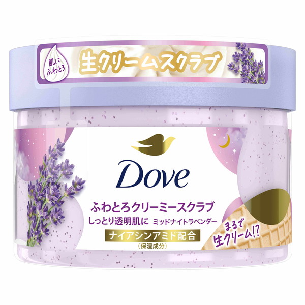 他サイト： ダヴ ふわとろクリーミースクラブ ミッドナイトラベンダー 298gの商品画像