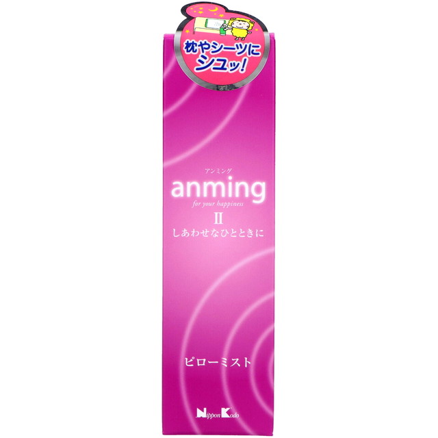 他サイト： 日本香堂 anming2 ( アンミング2 ) 「ピローミスト 100ml」 ( 4902125370548 )の商品画像