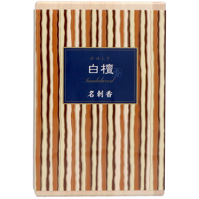 他サイト： お香 インセンス 「かゆらぎ 白檀 名刺香 桐箱6入」の商品画像
