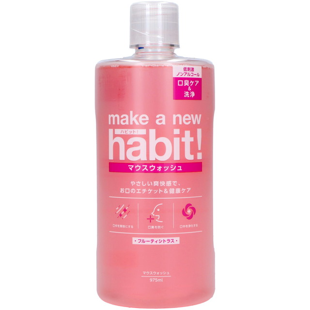他サイト： ファーファ メイク ア ニューハビット フルーティシトラス ( 内容量:975ml ) ( 4902135122892 ) ※パの商品画像