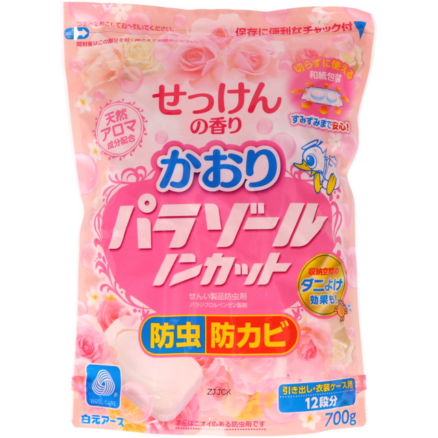 他サイト： 白元アース かおりパラゾール ノンカット 袋入 700g 防虫 防カビの商品画像