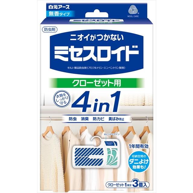 他サイト： 白元アース ニオイがつかない ミセスロイド クローゼット用 1年間有効 3個入 防虫剤の商品画像