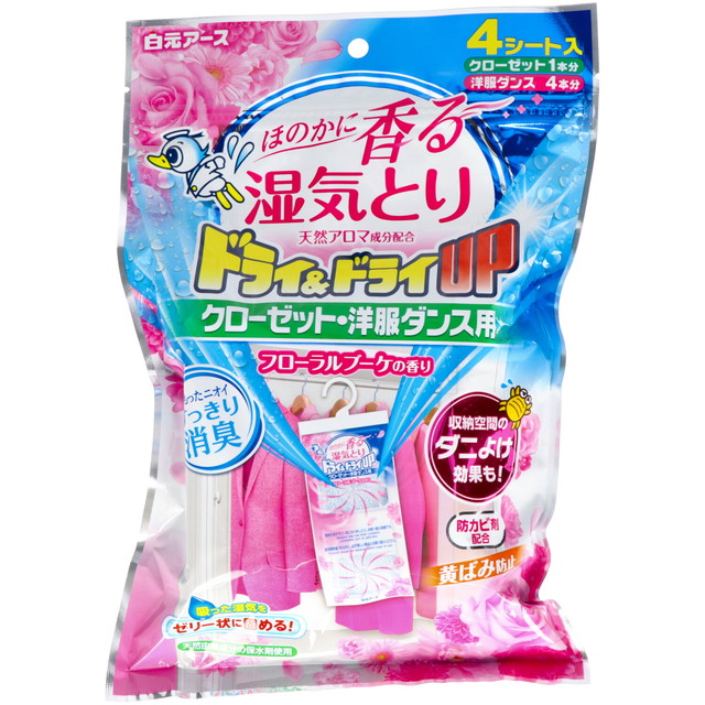 他サイト： 白元アース ドライ&ドライUP クローゼット・洋服ダンス用 フローラルブーケの香り 4シート入 (4902407393890)※の商品画像