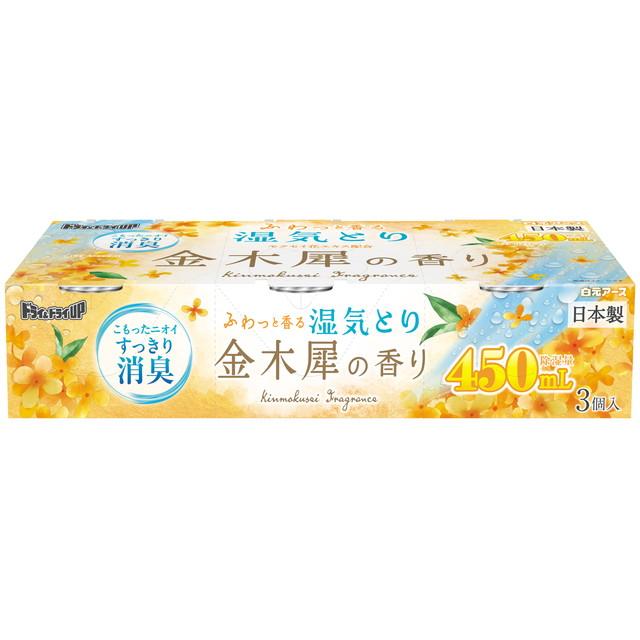 他サイト： 白元アース ドライ&ドライUP 金木犀の香り 450mL×3個入 除湿剤の商品画像