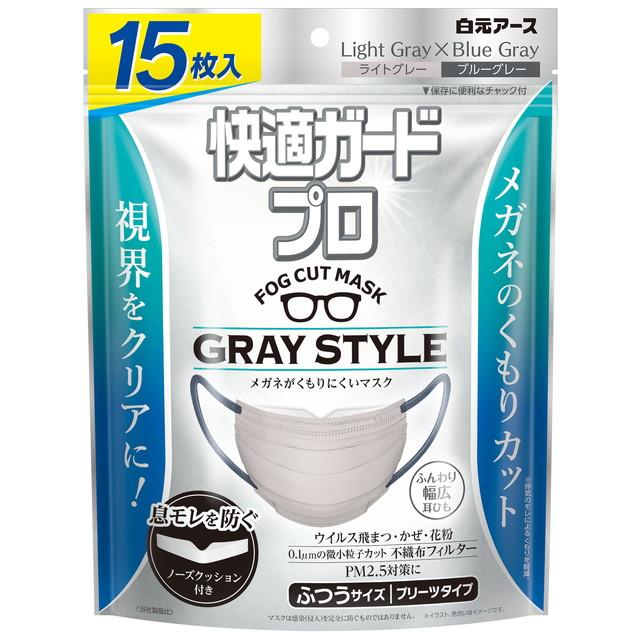 他サイト： 白元アース 快適ガードプロ グレースタイル プリーツタイプ ふつうサイズ 15枚入り マスクの商品画像