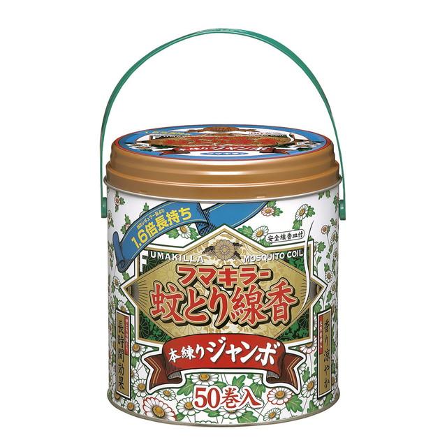 他サイト： フマキラー かとり線香本練り ジャンボ 50巻 缶入り 線香皿付き 医薬部外品 (蚊取線香)( 4902424411683 )の商品画像