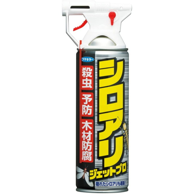 他サイト： フマキラー シロアリジェットプロ 450ml ( 殺虫剤 シロアリ用 駆除 ) ( 4902424431667 )の商品画像