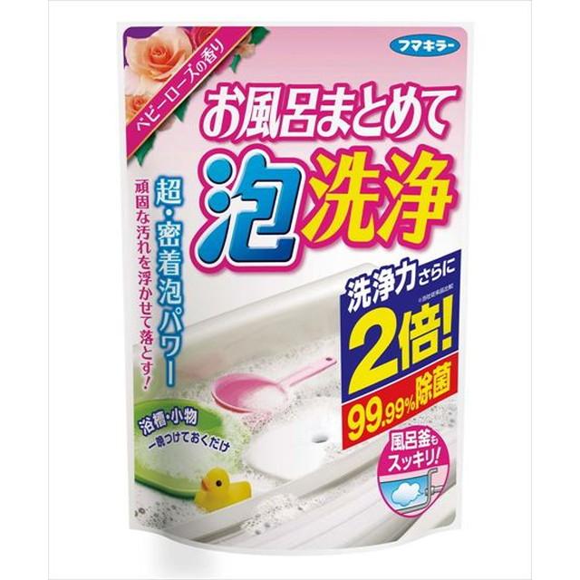 他サイト： フマキラー お風呂まとめて 泡洗浄 ベビーローズの香り 230g 酸素とアルカリのダブルの力で浴室のバイ菌を99.99%除菌 (の商品画像