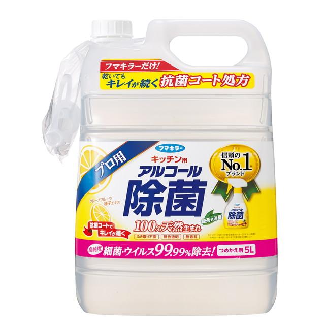 他サイト： 【送料込】フマキラー キッチン用 アルコール除菌 スプレー つめかえ用 5L (4902424440683)の商品画像