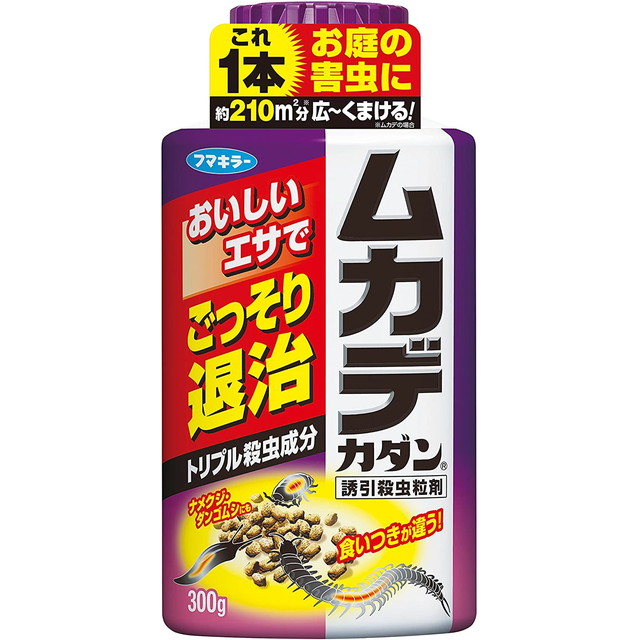 他サイト： フマキラー ムカデカダン 誘引殺虫微粒剤 300G (4902424440966)の商品画像