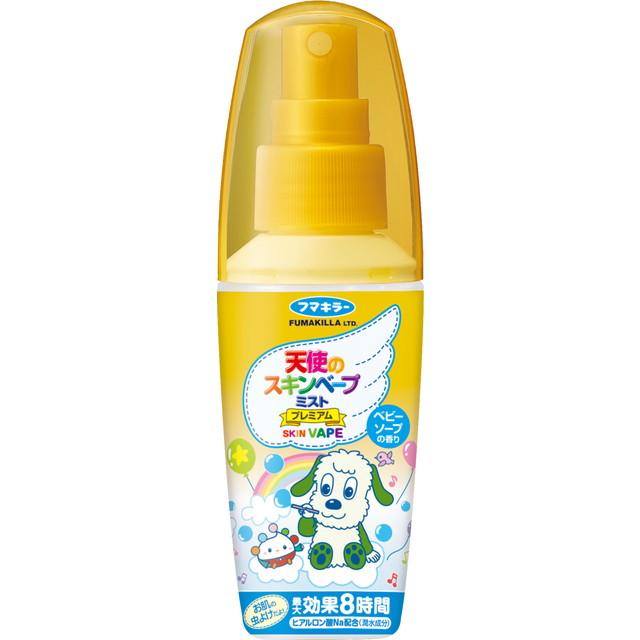 他サイト： フマキラー 天使のスキンベープ ミスト プレミアム ワンワンとうーたん 60mlの商品画像