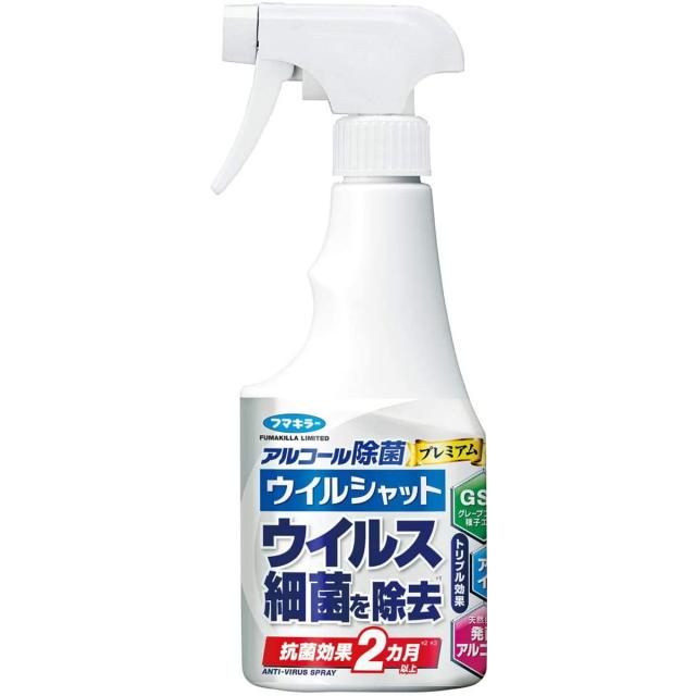 他サイト： フマキラー アルコール除菌 プレミアム ウイルシャット ウイルス 細菌を除去 250ml(4902424444889)の商品画像