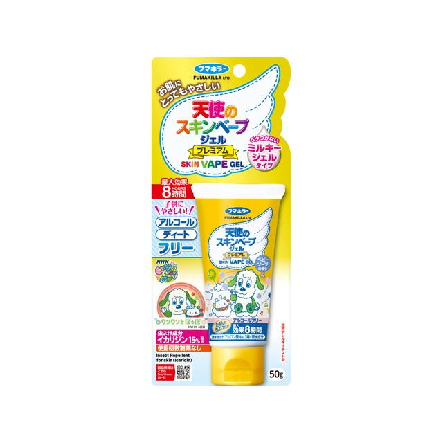 他サイト： フマキラー 天使のスキンベープ ジェル プレミアム ワンワンとうーたん 50g アルコールフリー(4902424447866)の商品画像