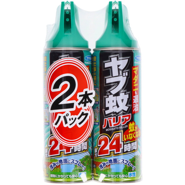 他サイト： フマキラー ヤブ蚊 バリア 480ML×2P ハエ蚊用エアゾールの商品画像