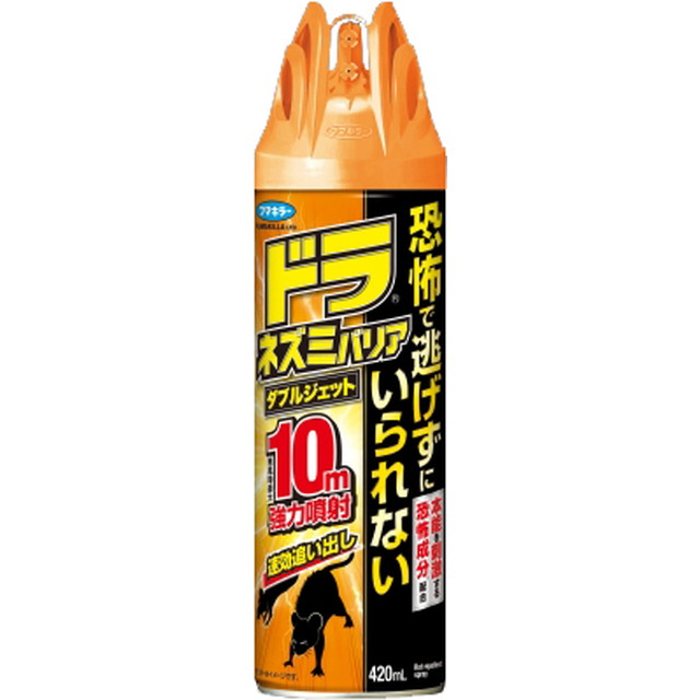 他サイト： フマキラー ドラ ネズミバリア ダブルジェット 420mlの商品画像