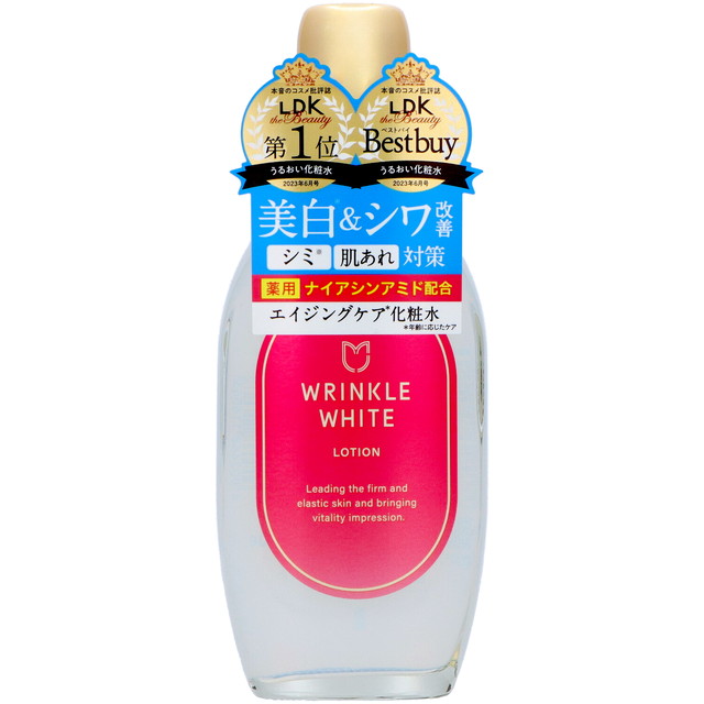 他サイト： 明色化粧品 薬用 リンクルホワイト ローション 170mlの商品画像