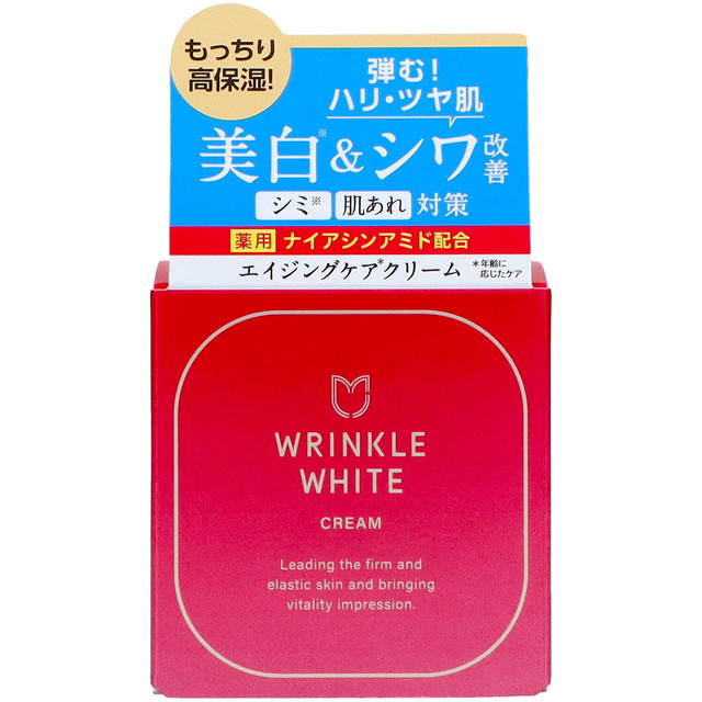 他サイト： 明色化粧品 薬用 リンクルホワイト クリーム 50gの商品画像