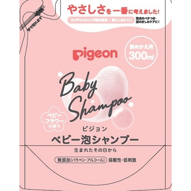 他サイト： ピジョン ベビー泡シャンプー ベビーフラワーの香り 詰めかえ用 300mlの商品画像