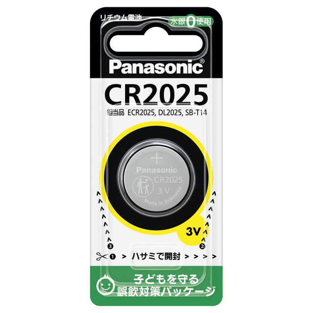 他サイト： 【メール便 送料込】パナソニック CR2025P リチウムコイン電池 1個の商品画像