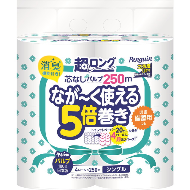 他サイト： 丸富製紙 ペンギン 芯なし 超ロングパルプ 5倍巻 シングル 250m×4ロール 250m(トイレットペーパー4RS)(4902の商品画像