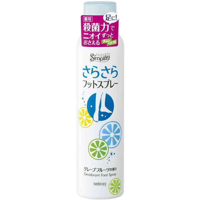 他サイト： MANDOM マンダム シンプリティ さらさらフットスプレー グレープフルーツの香り 135g (4902806108019)の商品画像