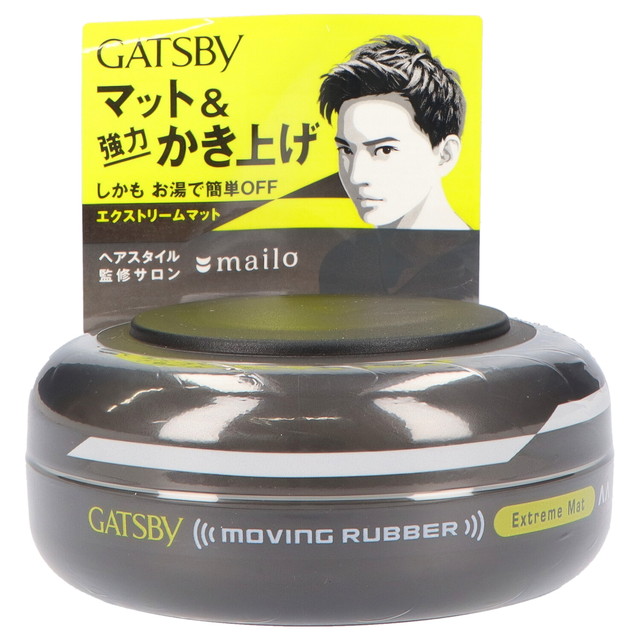 他サイト： マンダム GATSBY ギャツビー ムービングラバー エクストリームマット 80gの商品画像