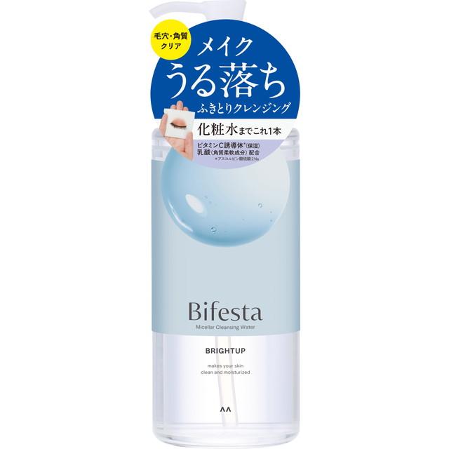 他サイト： マンダム ビフェスタ ミセラー クレンジングウォーター ブライトアップ 400mlの商品画像