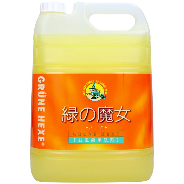 他サイト： 【大掃除特集】緑の魔女 バス 業務用 5Lサイズ おふろ用洗剤 中性タイプ ( バイオ・ハイテク洗剤 ) ( 490287500の商品画像
