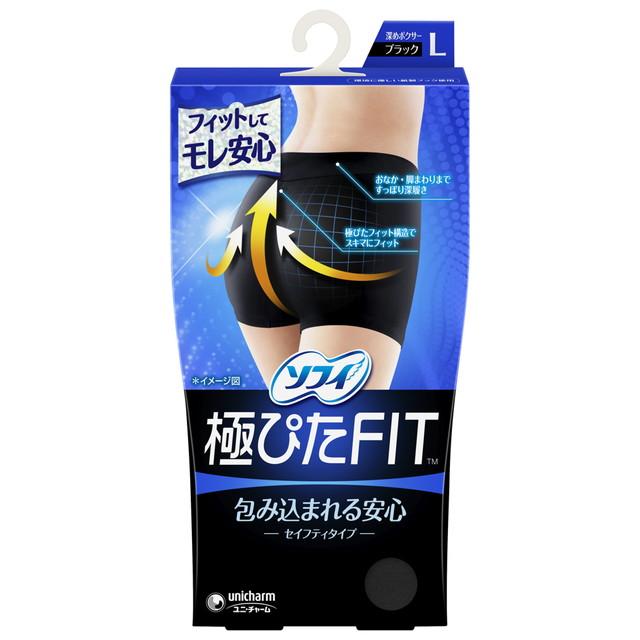 他サイト： ユニ・チャーム ソフィ 極ぴたFIT セイフティタイプ L ブラック ( 4903111317981 )の商品画像