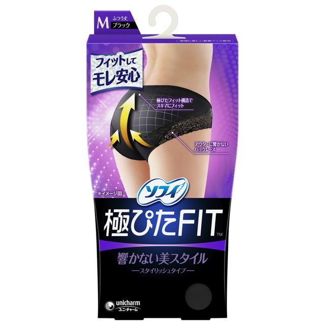 他サイト： 【今月のオススメ品】ユニ・チャーム ソフィ 極ぴたFIT スタイリッシュタイプ M ブラック ( 4903111318360 )の商品画像