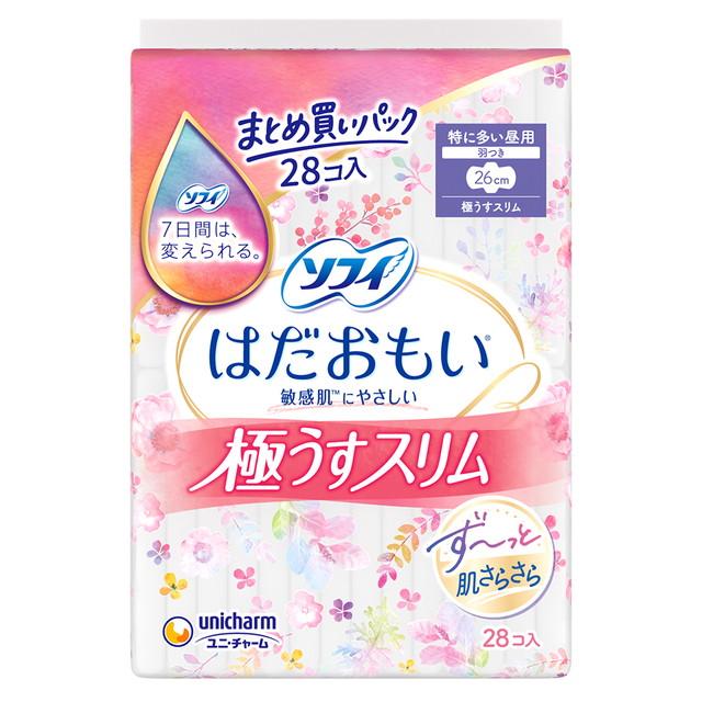 他サイト： 【送料込・まとめ買い×3個セット】ユニ・チャーム ソフィ はだおもい 極うすスリム 260 羽つき 28枚の商品画像