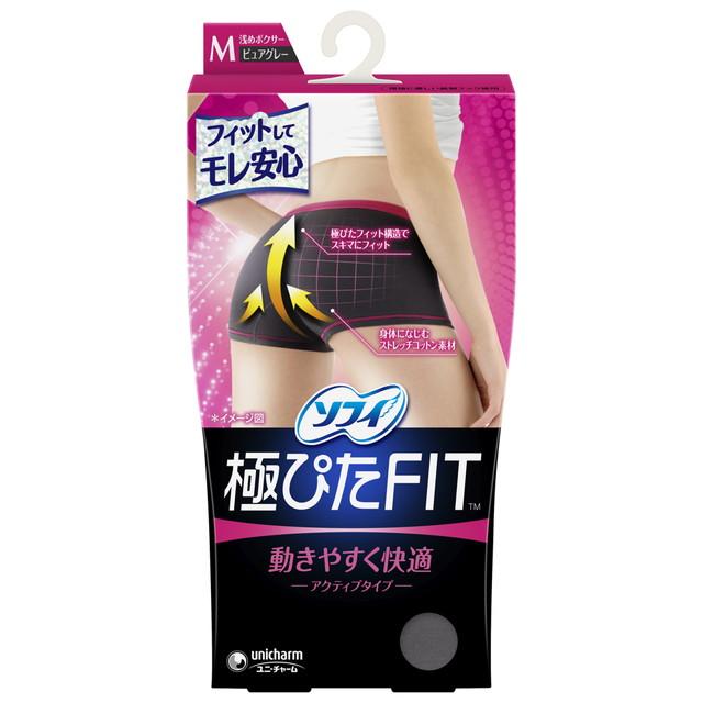他サイト： 【今月のオススメ品】ユニ・チャーム ソフィ 極ぴたFIT アクティブタイプ M ピュアグレー ( 4903111331505 )の商品画像