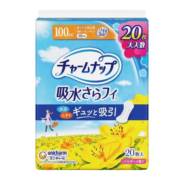 他サイト： ユニ・チャーム チャームナップ 吸水さらフィ 100cc 多くても安心用 20枚 安心スリム 夜用ナプキンサイズ 29cm ( の商品画像