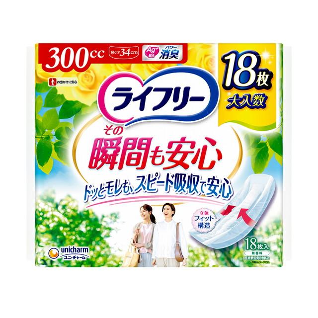 他サイト： ユニ・チャーム ライフリー その瞬間も安心 300cc 一気にくるモレが心配な方 18枚 34cm ( 尿モレが少し気になる方 の商品画像