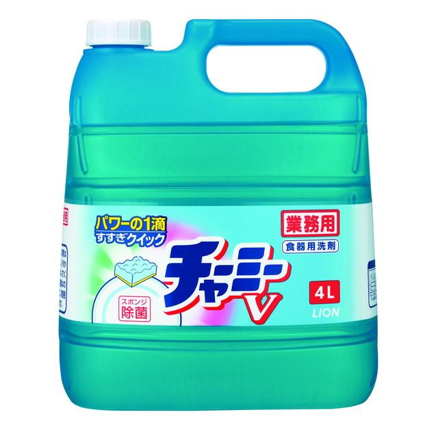 他サイト： ライオンハイジーン チャ―ミ―V 業務用 食器用洗剤 濃縮タイプ 4Lの商品画像
