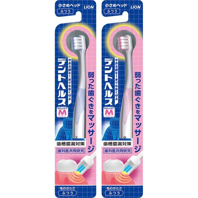 他サイト： ライオン デントヘルス ハブラシ ふつう ペングリップで持ちやすい細身のラバー付きハンドル ※カラーの指定はできません ( 49の商品画像