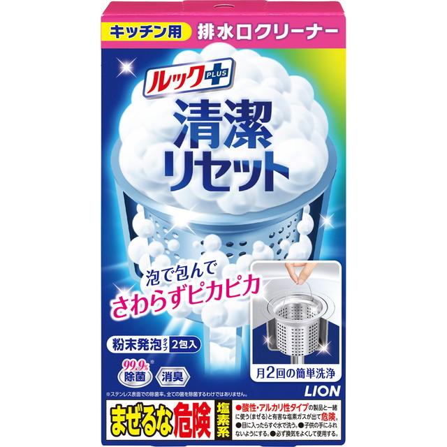 他サイト： ライオン LION ルックプラス 清潔リセット 排水口まるごとクリーナー キッチン用 80g(4903301269458)の商品画像