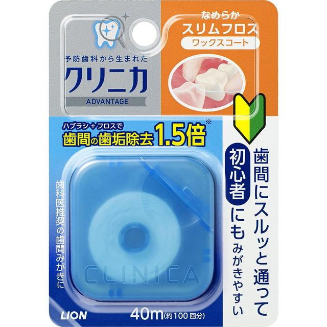 他サイト： クリニカ アドバンテージ なめらか スリムフロス(4903301276357)※パッケージ変更の場合ありの商品画像