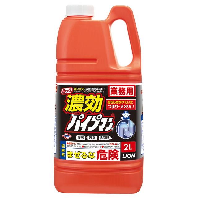 他サイト： ライオンハイジーン 業務用 濃厚 パイプマン 2Lの商品画像