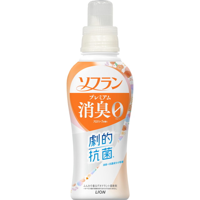 他サイト： ライオン ソフラン プレミアム消臭 アロマソープの香り 本体 510ml 柔軟剤の商品画像