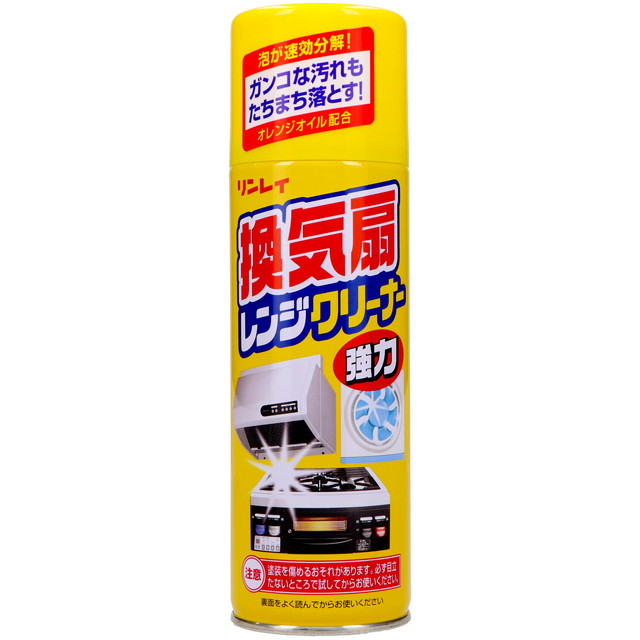 他サイト： リンレイ リンレイ 換気扇レンジクリーナー 330ml ( 4903339416510 )の商品画像