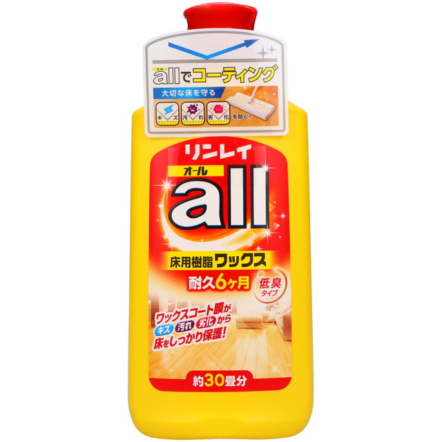 他サイト： 【業務用】リンレイ オール 500ml 業務用フローリングワックス 1本で約30畳分使える0.5Lサイズ ( 490333957の商品画像