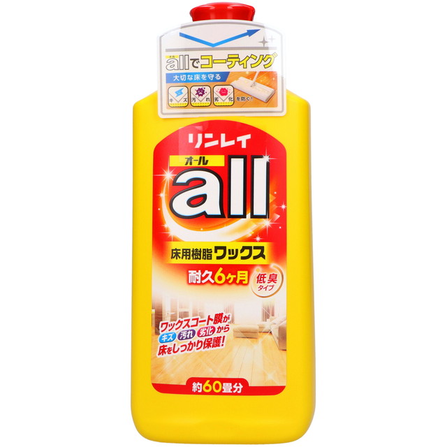 他サイト： 【業務用】リンレイ オール 1L 業務用フローリングワックス 1本で約60畳分使える1000mlサイズ ( 4903339573の商品画像