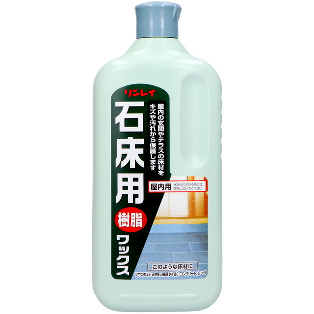 他サイト： リンレイ  石床用ワックス 1L 屋内用 ( 床用樹脂ワックス ) ( 4903339577211 )の商品画像