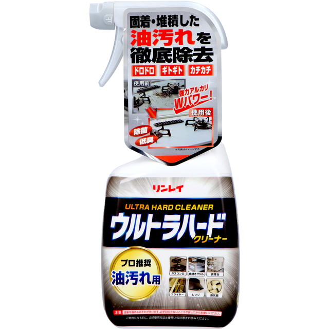 他サイト： リンレイ ウルトラハードクリーナー 油汚れ用 700ML ( 掃除 油汚れ洗浄 ) ( 4903339711615 )の商品画像