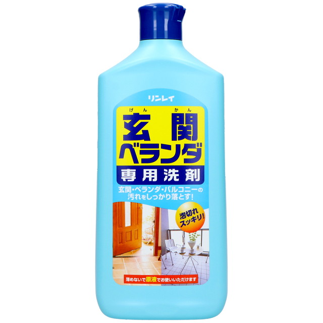 他サイト： リンレイ 玄関・ベランダ専用洗剤 1L (玄関・ベランダ用洗剤)( 4903339752212 )の商品画像