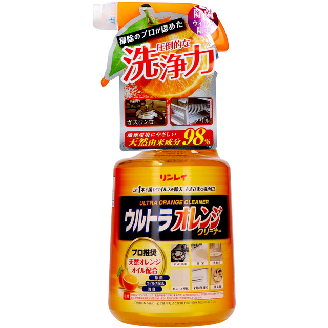 他サイト： リンレイ ウルトラ オレンジクリーナー 700ml 本体 アルカリ性 万能洗剤( 4903339772616 )※パッケージ変更の商品画像
